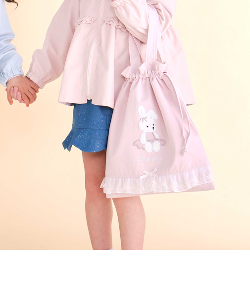 恐竜はたらくくるまウサギフリルリボン総柄お着替えバッグ