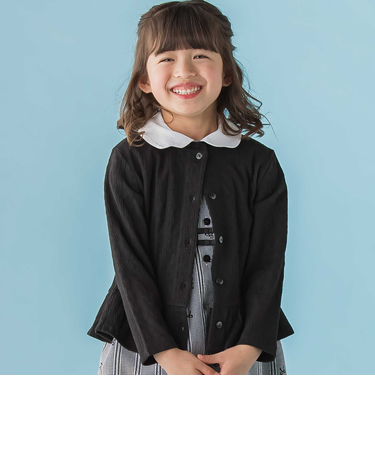 【店舗限定】ペプラムカーディガン(95～150cm)