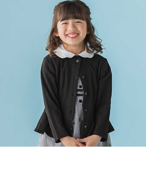 【店舗限定】ペプラムカーディガン(95～150cm)