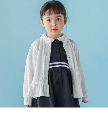 【店舗限定】ペプラムカーディガン(95~150cm)