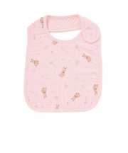 【お揃い】ガーゼアニマルプリントスタイ