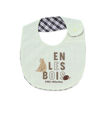 【お揃い】森のどうぶつプリントスタイ