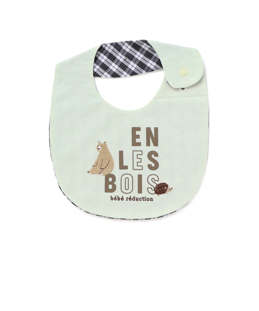 【お揃い】森のどうぶつプリントスタイ