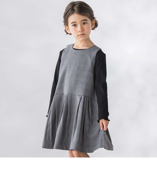 グレンチェックジャンスカ(95~150cm)