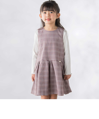 グレンチェックジャンスカ(95~150cm)