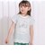 【お揃い】花モチーフ付き裾スカラップ天竺半袖Tシャツ(80~130cm)