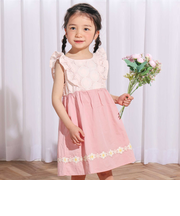 レース切り替え花柄ジャンパースカート(90~130cm)