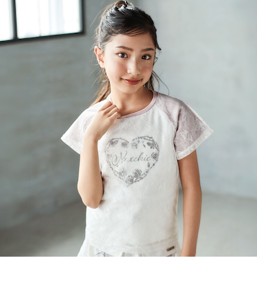 チュールレイヤード天竺半袖Tシャツ(110~150cm)