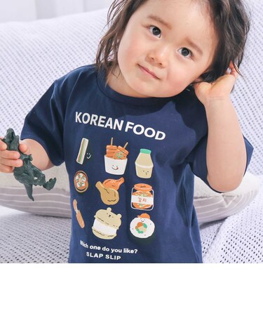 【スララク/防汚加工/オーガニックコットン】わくわく男の子半袖Tシャツ(80~130cm)