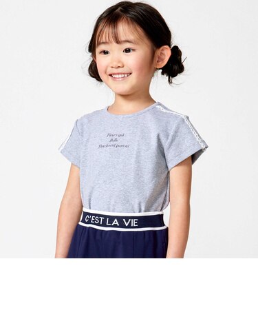 ショルダーラインロゴ刺しゅうテレコ半袖Tシャツ(90~160cm)