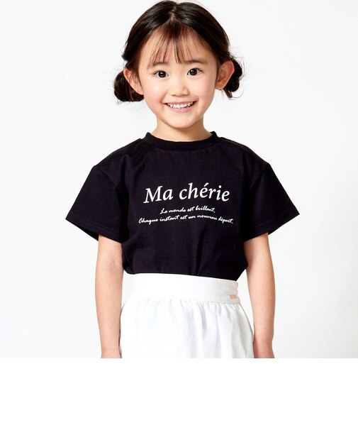 マシェリロゴプリント天竺半袖Tシャツ(100~160cm)