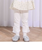 裾チュールレース7分丈レギンス(80~120cm)