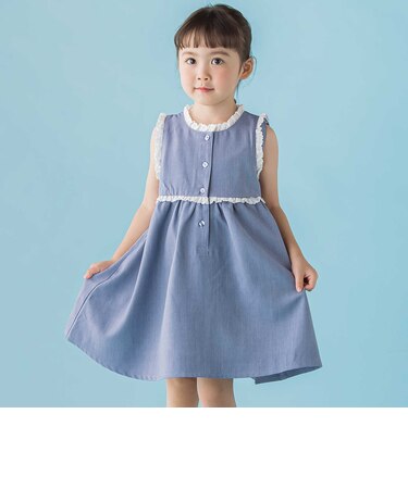 【店舗限定】レースフレアジャンパースカート(95～150cm)