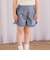 【日本製】ダブルスラブシャンブレーフリルショートパンツ(90~140cm)