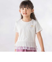 【店舗限定】切り替え天竺フリル半袖Tシャツ(95～160cm)
