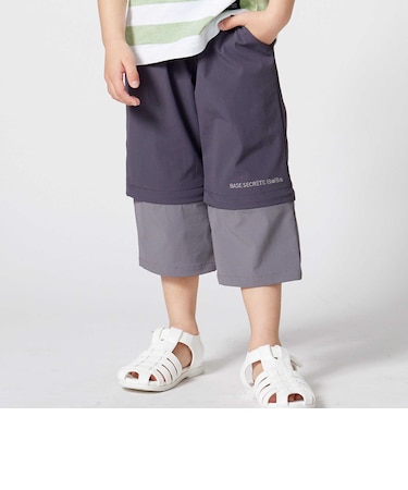 リップストップストレッチ配色コンバーチブルパンツ(90~160cm)