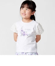 ジャルダンフルーリプリントレースバルーンスリーブ天竺Tシャツ(80~150cm)