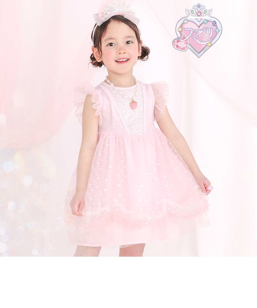 【スラプリ】ラメドット柄チュールワンピース(90~130cm)