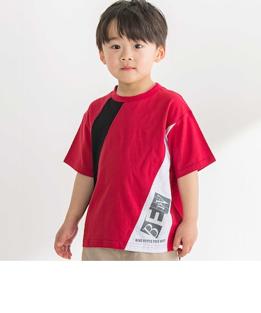 ダイナミック斜め切り替えロゴTシャツ(95~150cm)