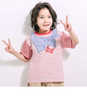 【マリンシリーズ】セーラーカラーパッチボーダーTシャツ(80~130cm)