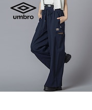 【UMBRO】ロゴライン カットワイドパンツ(130~160cm)