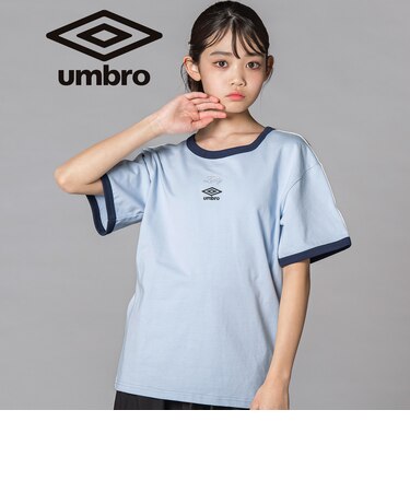 【UMBRO】ロゴトップス(130~160cm)