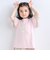 ウサギパッチ袖ハナガラ半袖Tシャツ(80~130cm)
