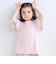 ウサギパッチ袖ハナガラ半袖Tシャツ(80~130cm)
