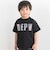 【店舗限定】グラフィックチェックロゴ 半袖Tシャツ(100～150cm)