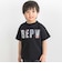 【店舗限定】グラフィックチェックロゴ 半袖Tシャツ(100～150cm)