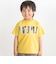 【店舗限定】グラフィックチェックロゴ 半袖Tシャツ(100～150cm)