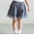 【日本製】裾スカラップ刺しゅうショートパンツ(90～140cm)