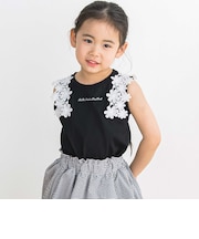 【店舗限定】フラワーレース ノースリーブトップス(95～160cm)