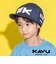 【日本製】【KAVU】クラフトデザインキャップ(53~56cm)