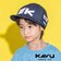 ネイビー