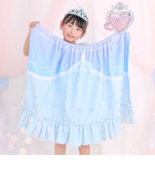 むーらぶ様用 スラプリ】プリンセスドレス風ラップタオル｜ベベ オンライン ストアの