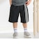 ラインテープ入りショートパンツ(95~160cm)