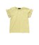 フラワーシャワー刺しゅうフリル天竺半袖Tシャツ(90~150cm)