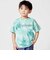 Explorerメッシュロゴタイダイ染め天竺半袖Tシャツ(90~150cm)
