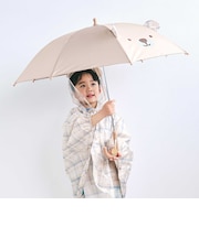 ウサギクマ恐竜レイン傘(45~50cm)