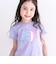 【スララク/吸汗速乾/接触冷感/オーガニックコットン】ときめき女の子半袖Tシャツ(80~130cm)