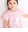【スララク/吸汗速乾/接触冷感/オーガニックコットン】ときめき女の子半袖Tシャツ(80~130cm)