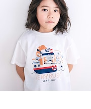 【スララク/吸汗速乾/接触冷感/オーガニックコットン】わくわく男の子半袖Tシャツ(80~130cm)