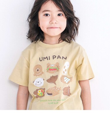 【スララク/吸汗速乾/接触冷感/オーガニックコットン】わくわく男の子半袖Tシャツ(80~130cm)