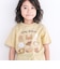 【スララク/吸汗速乾/接触冷感/オーガニックコットン】わくわく男の子半袖Tシャツ(80~130cm)
