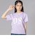 【接触冷感】ナンバーTシャツ(130~160cm)