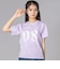 【接触冷感】ナンバーTシャツ(130~160cm)