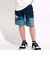グラデーションデニムワイドショートパンツ(110~150cm)