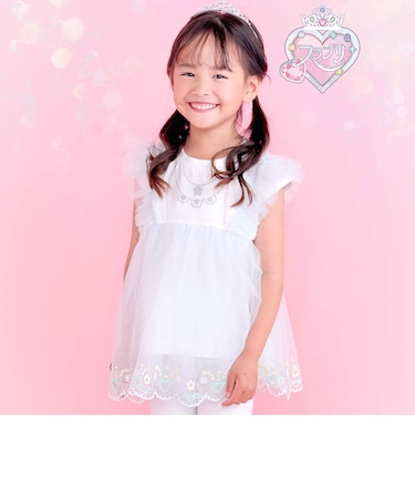 【スラプリ】ラメチュールドッキングフリル袖Tシャツ(80~130cm)