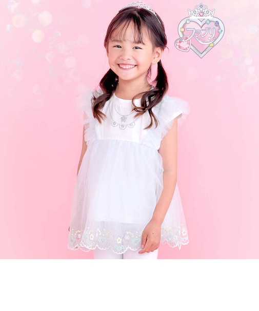 【スラプリ】ラメチュールドッキングフリル袖Tシャツ(80~130cm)